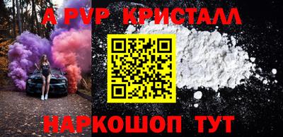 наркотики Рязань