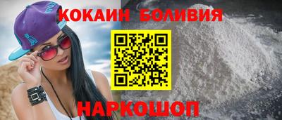 наркотики Рязань