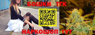 ALPHA PVP Рузаевка