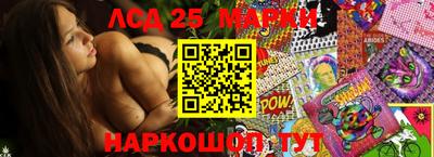 ALPHA PVP Рузаевка