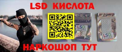 наркотики Рязань