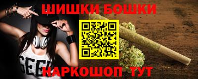 наркотики Рязань