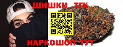 ALPHA PVP Рузаевка