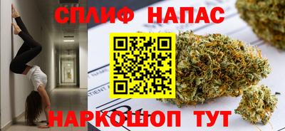 альфа пвп VHQ Рыбинск