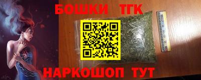 альфа пвп VHQ Рыбинск