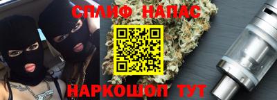 наркотики Рязань