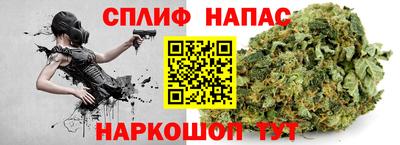 альфа пвп VHQ Рыбинск