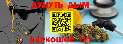 альфа пвп VHQ Рыбинск