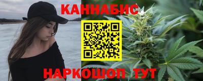 ALPHA PVP Рузаевка