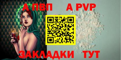 наркотики Рязань