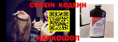 наркотики Рязань
