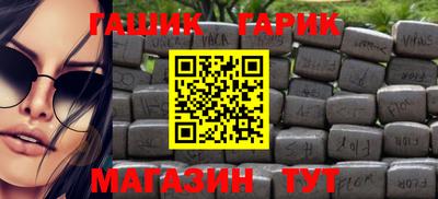 альфа пвп VHQ Рыбинск
