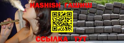 наркотики Рязань
