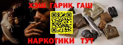 ALPHA PVP Рузаевка