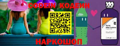 наркотики Рязань