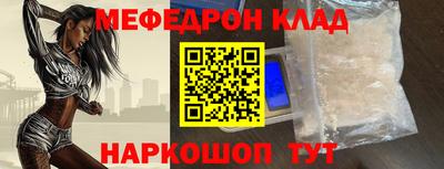 наркотики Рязань