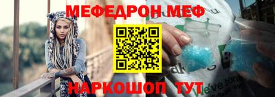 наркотики Рязань