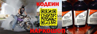 наркотики Рязань