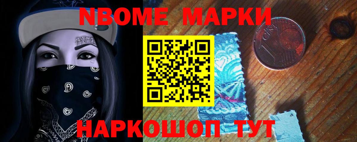 LSD-25 экстази кислота Баксан